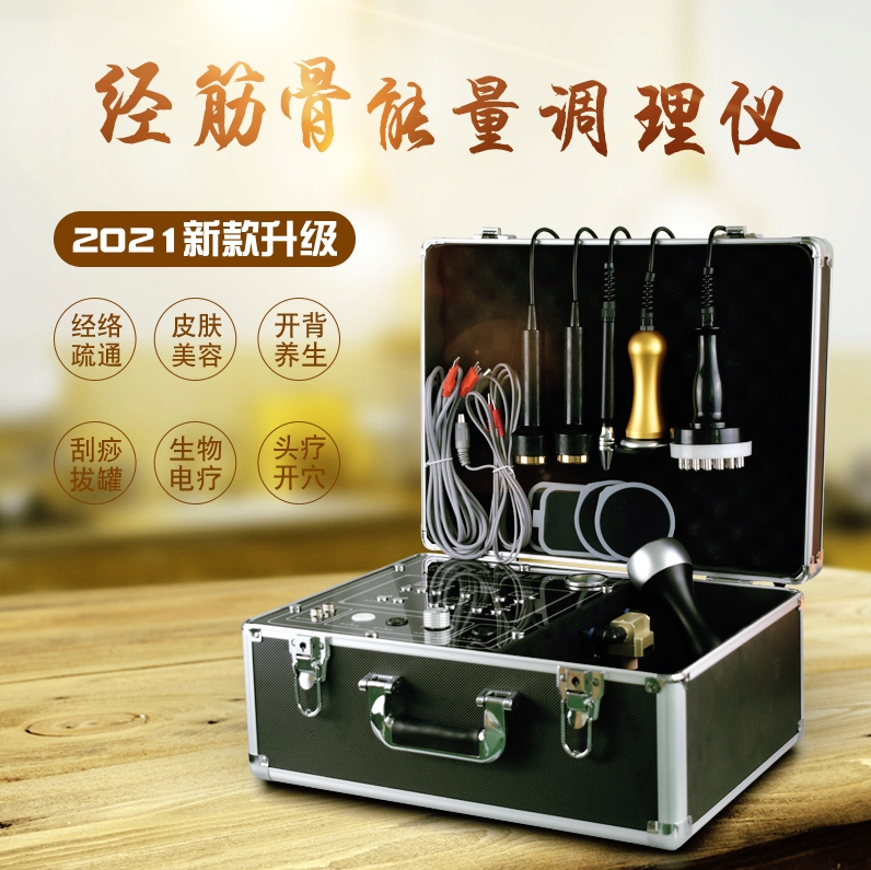 微信截图_20231127175629.jpg